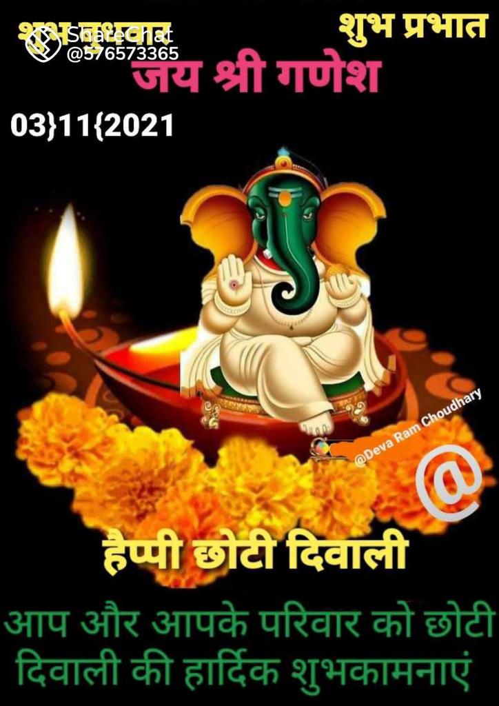 Pinkipa74068804's tweet photo. @myogioffice @myogiadityanath Jai ho yogi maharaj https://t.co/ckiCERluXB