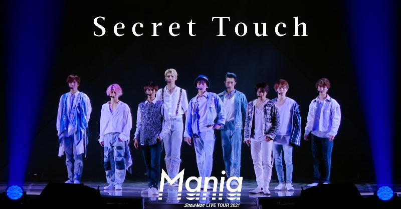 🔔2021.11.03 17:00UP!!!!!!!!! / Snow Man YouTube Channel 「Secret 🔔2021.11.03 17:00UP!!!!!!!!! / Snow Man YouTube Channel 「Secret