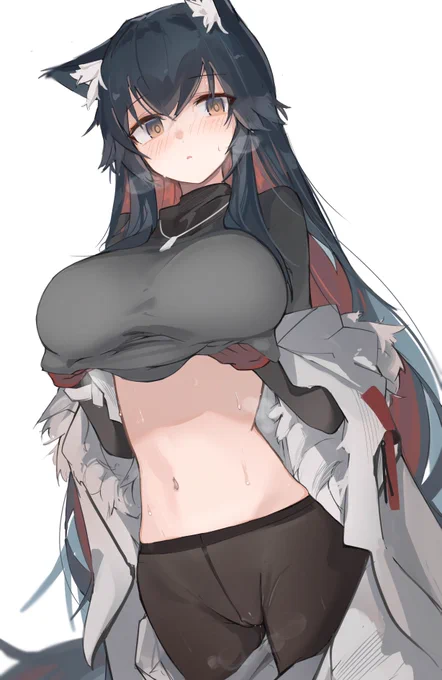 ほかほか 