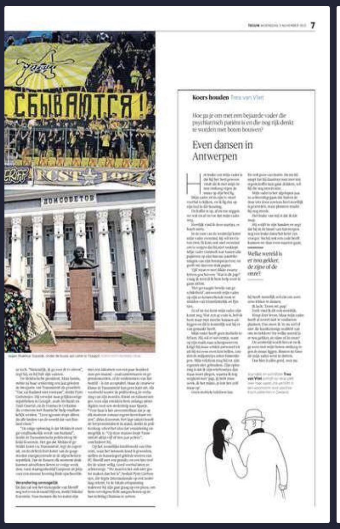 3Bergen's tweet photo. Fenomenaal #ChampionsLeague succes voor #FCSheriff, een voetbalclub uit een niet-erkend en onbemind staatje: #Transnistrië.
Nu in @trouw, m’n verslag vanuit #Tiraspol en #Chisinau. #SHEINT https://t.co/gg2oivjvx0
