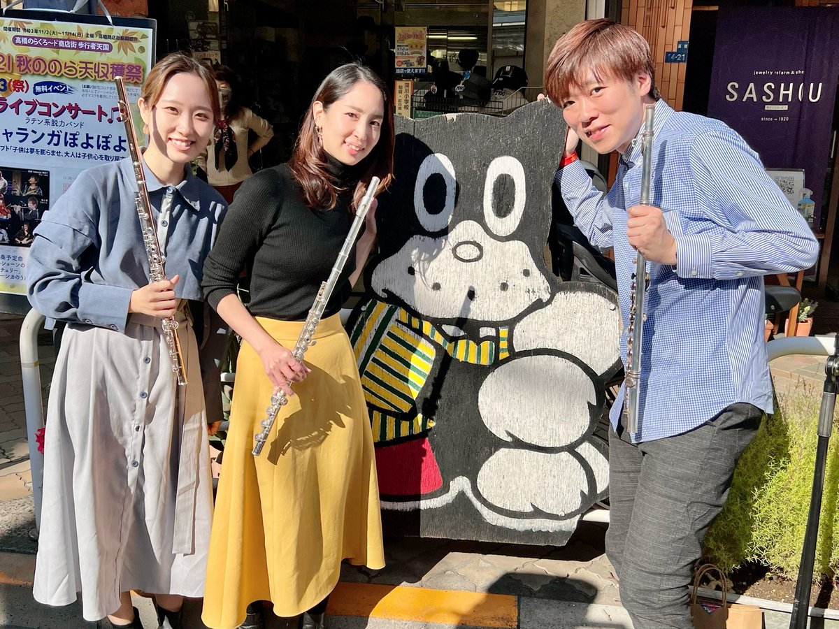 gamirs's tweet photo. 高橋のらくろード商店街、友人の佐生くんは、ミュージカル「レディベス」や宝塚などの公演で使うティアラを製作してるんですよ〜。

のらくろード、凄く良い雰囲気だったなぁ😊 https://t.co/3G7lO748v0