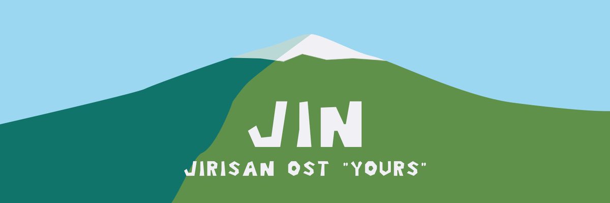 jinifactory's tweet photo. yours by #JIN — headers ♡ https://t.co/CDueio6rlA