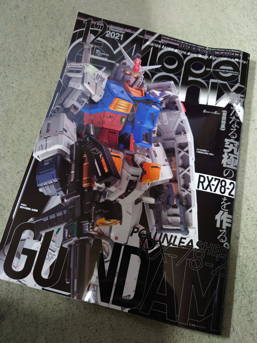 BuildYangmin's tweet photo. このPG Unleashed凄いですね(°Д°)ｶｯｺｲｲ！
 #ModelGraphics https://t.co/oZd79UfRDB