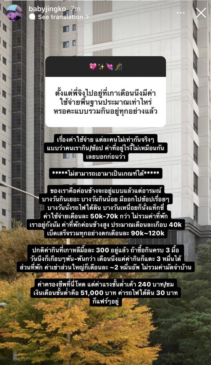 Prim 프림 ♡ tweet media