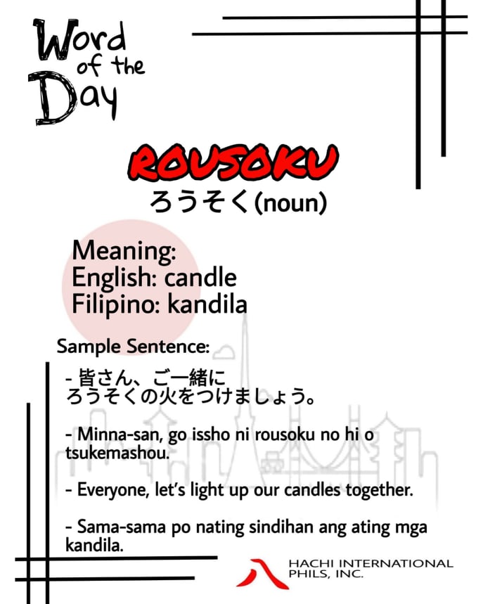 hachintlph's tweet photo. Kon'nichiwa minna san! Our Japanese word of the day is:
ROUSOKU 

 Warm wishes on All Souls Day!

#hachintl #chaijiichan #3in1languagelevelup #japafilam #japanesewordoftheday #online #workshop https://t.co/jfRFMrafTz
