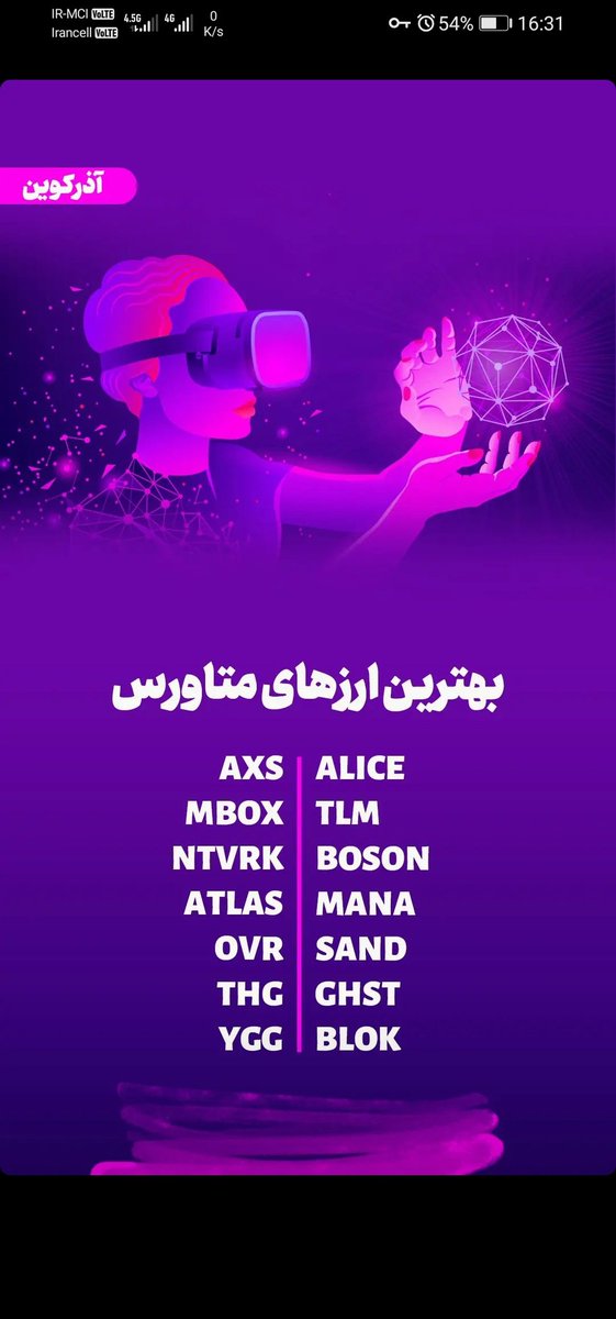 <a href="/MaryamT56544900/">maryam</a> @DanialDaraei