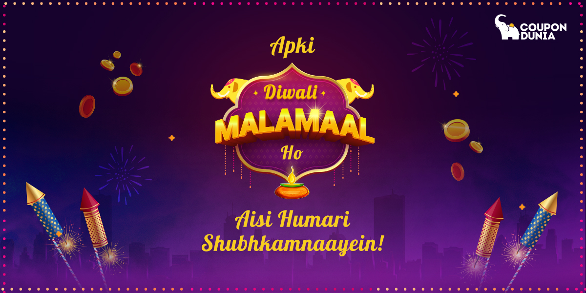 coupondunia's tweet photo. Happy Diwali from our Dunia to Yours! โจ ๐ช
.
.
#CouponDunia #savewithCD https://t.co/ERPpqLVfdt