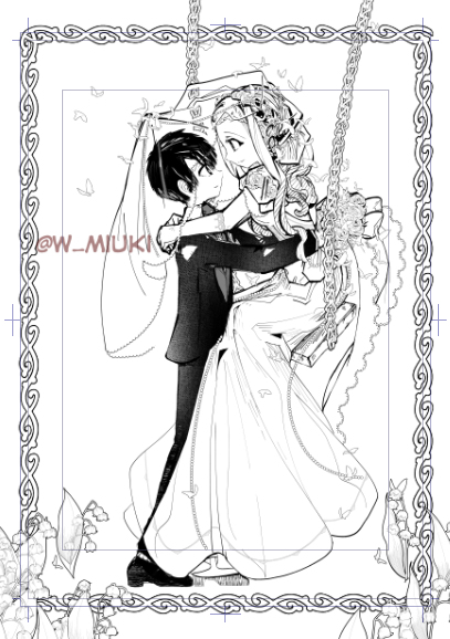 みうき 花子くんとねねちゃんの結婚式 漫画 地縛少年花子くん 花子くん Jibakushounenhanakokun 花寧々 あまねね 八尋寧々 Toiletboundhanakokun Hananene T Co Hk09kday92 T Co Apry0ro3ug Twitter