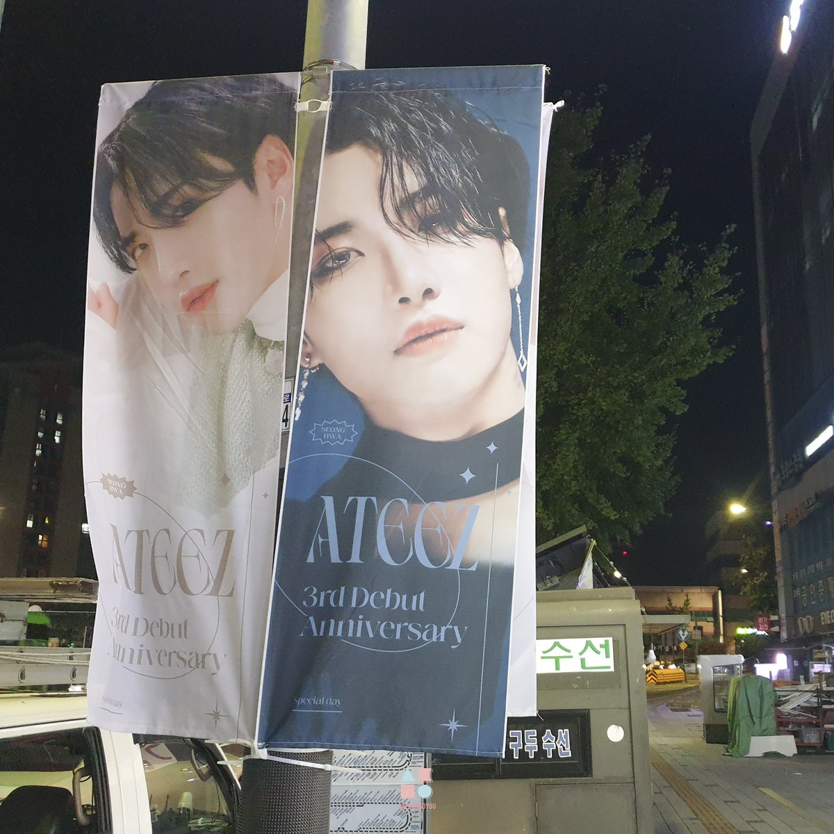 supportoyou's tweet photo. #에이티즈 분들의 데뷔 3주년을 기념하여 진행하셨던 가로등배너 광고입니다✨

❣대상 : #ATEEZ 
❣위치 : 합정역 - 홍대입구역 일대

kakaotalk 플러스친구 : 서포투유
( https://t.co/ag1fcQFIHl )

#아이돌광고 #아이돌이벤트 #팬클럽이벤트 #지하철광고 #팬클럽광고 #옥외광고 https://t.co/6F73lPEgHi