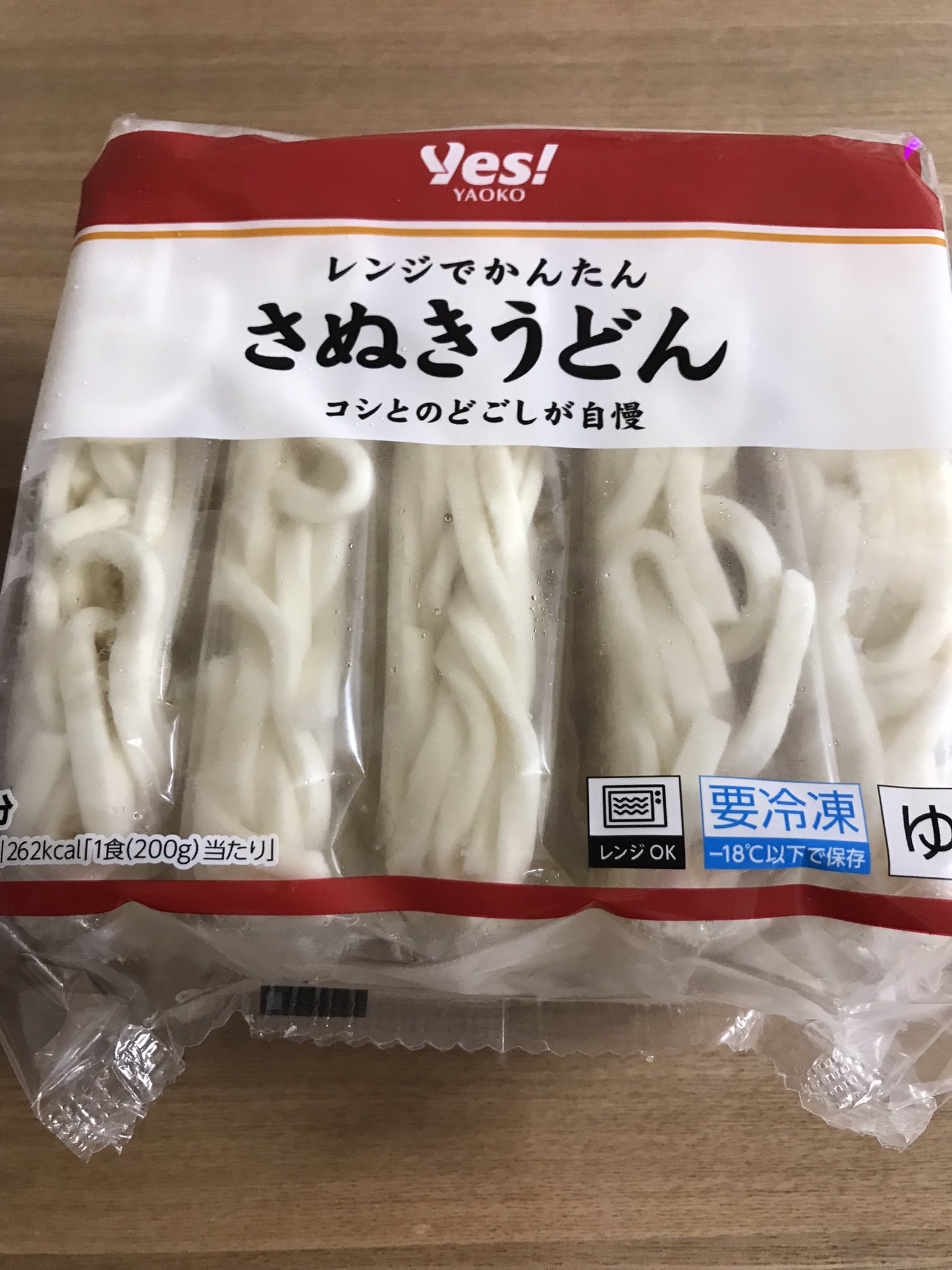 X-এ kentaro: 