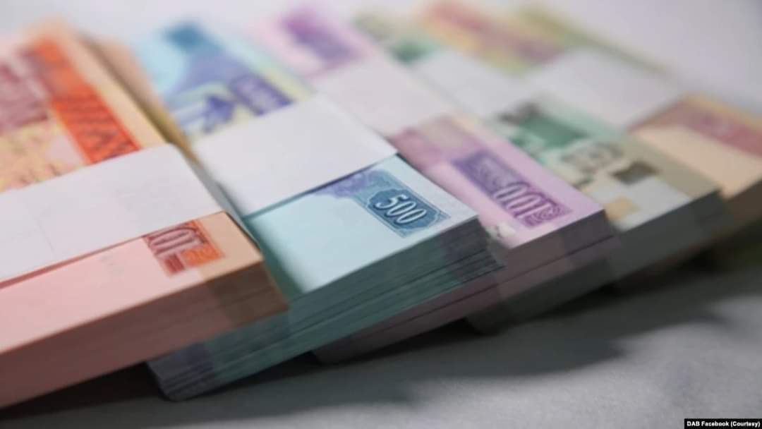 د ا.ا د نوې اعلامیه: په هېواد کې له افغانۍ پرته د نورو کرنسیو په استعمال بندیز ولګېد.
افغانۍ زمونږ هویت!