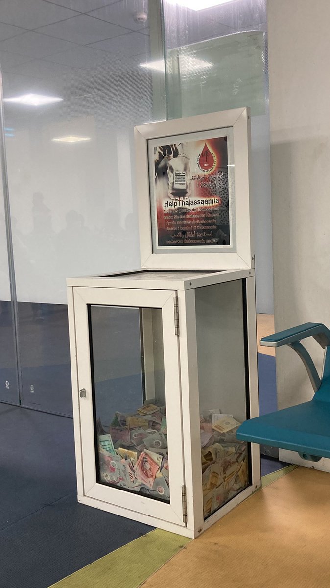 alishaafii's tweet image. A donation box to help thalassemia kids.. information poster looks like a horror movie cover 🤦🏽‍♂️ @igmhmv 
#gooddesignmatters