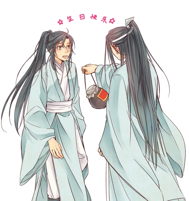 あの日の君にもおめでとう
#1031魏無羨生誕祭   #魏无羡1031生日快乐 #MDZS #忘羨 
