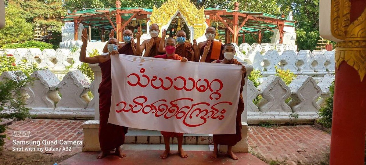 Sangha Union Strike never skip a day to protest against Military Dictatorship. 

#UN_TimeForAction
#Nov3Coup  
#WhatsHappeningInMyanmar
