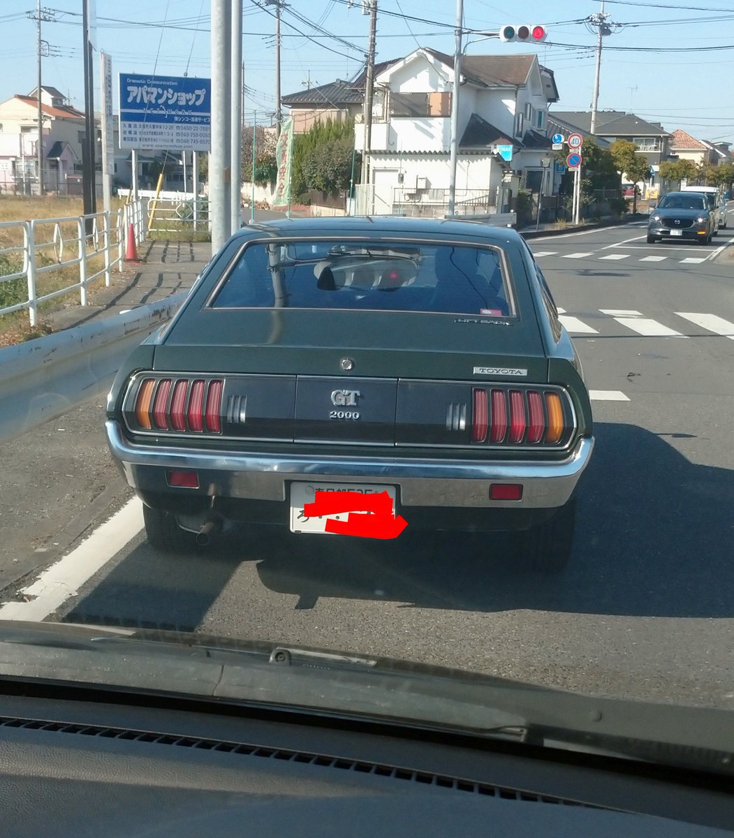 セリカリフトバック２０００gt