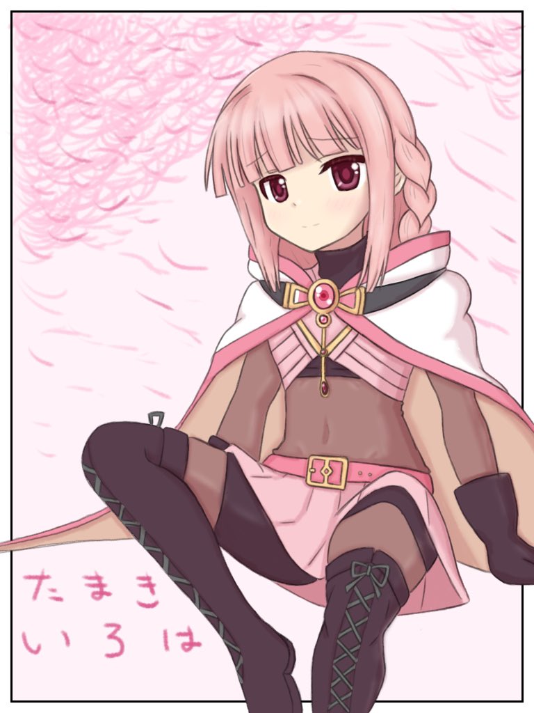 全身タイツ のイラスト マンガ作品 14 件 Twoucan