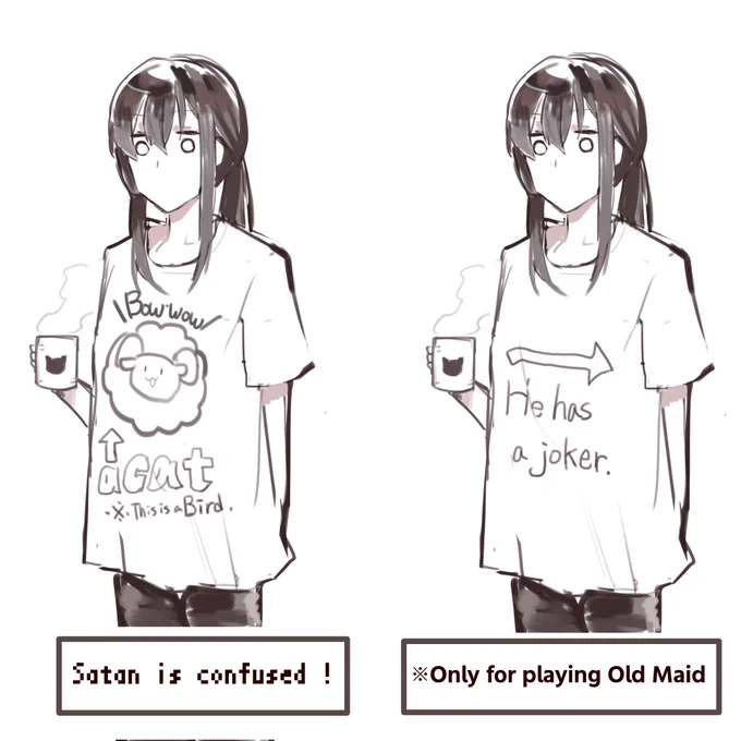 About My MC's T-shirts.
↓English translation. I'm sorry for my poor English. 
