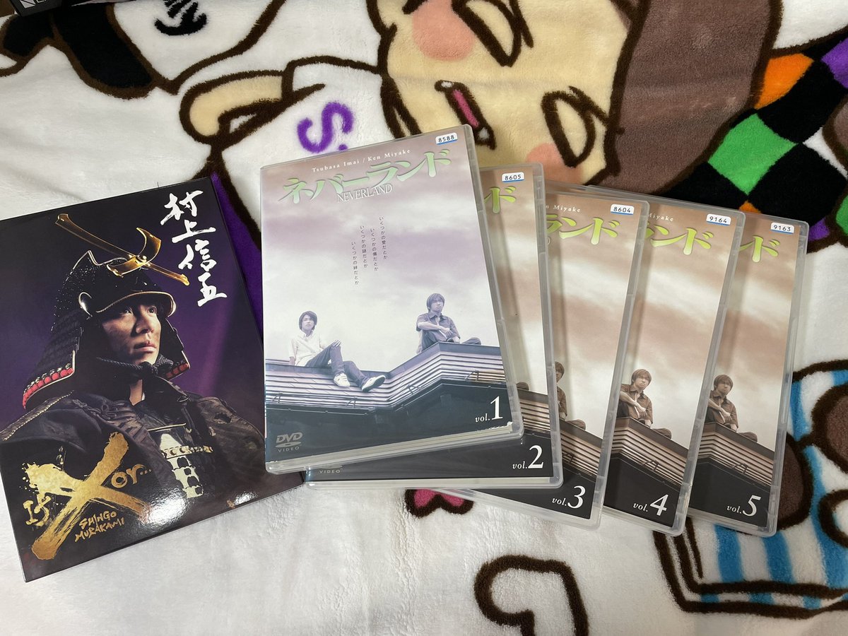 村上信五 Dvd ブルーレイ 最新情報まとめ みんなの評判 評価が見れる ナウティスモーション