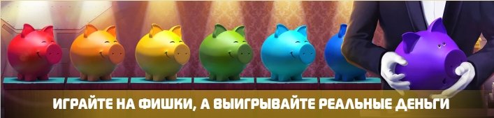 казино tweet media