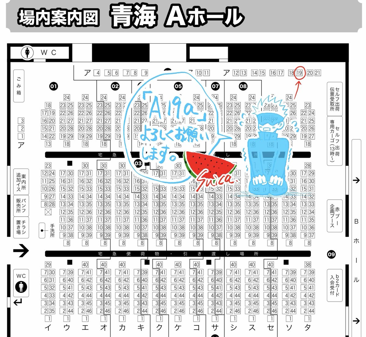 11/7 妖言8のお品書きです☺️
当日はどうぞ、よろしくお願いします☺️🙏                              Suica.
https://t.co/LmGrFPzBCt 