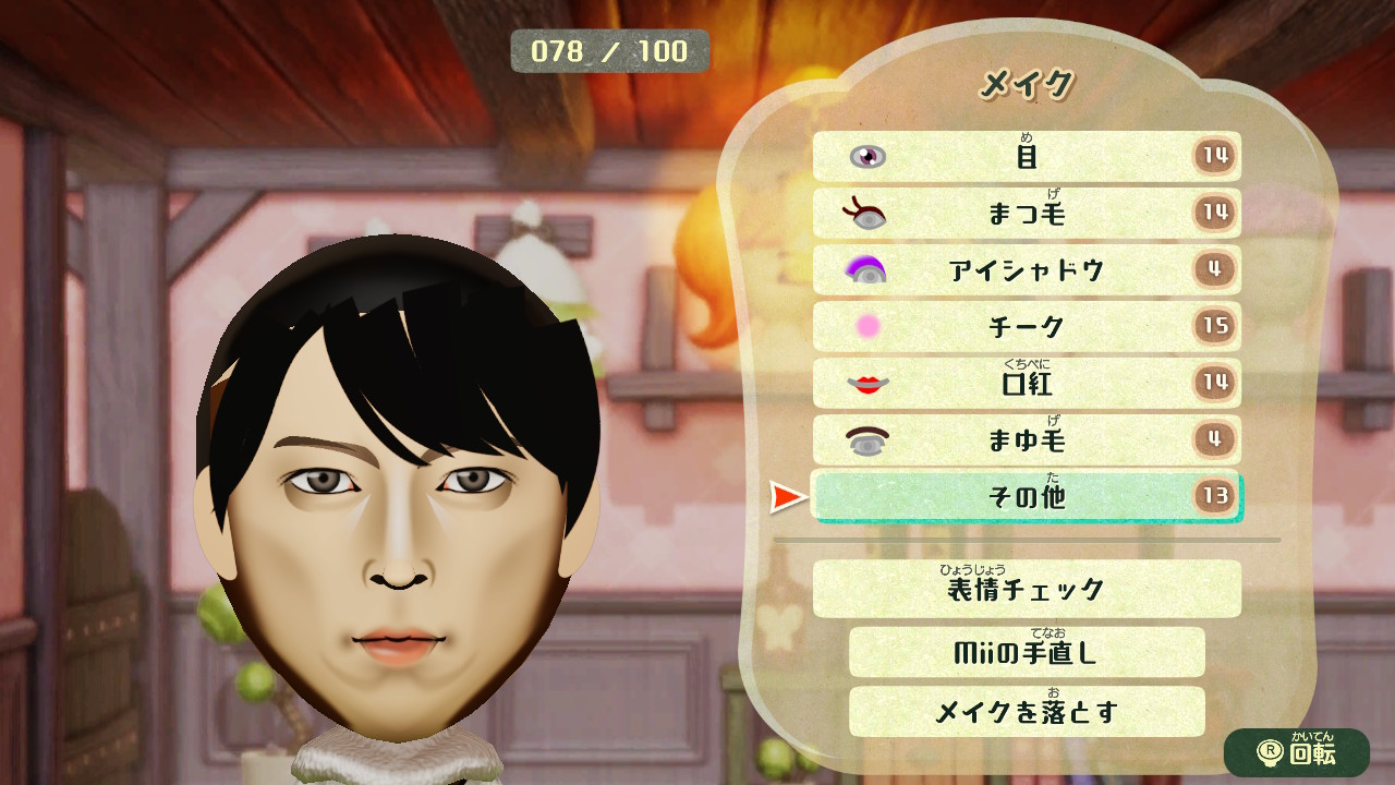 とうや ０１ A I M S 所属新人隊員 ヒロミンの髪型作ってる 作る前から思ってたけど ヒロミン全体的に難しいー Miitopia ミートピア 仮面ライダーリバイス フェニックス 門田ヒロミ 小松準弥 デモンズ 中間管理職 T Co Dyixzd8itd