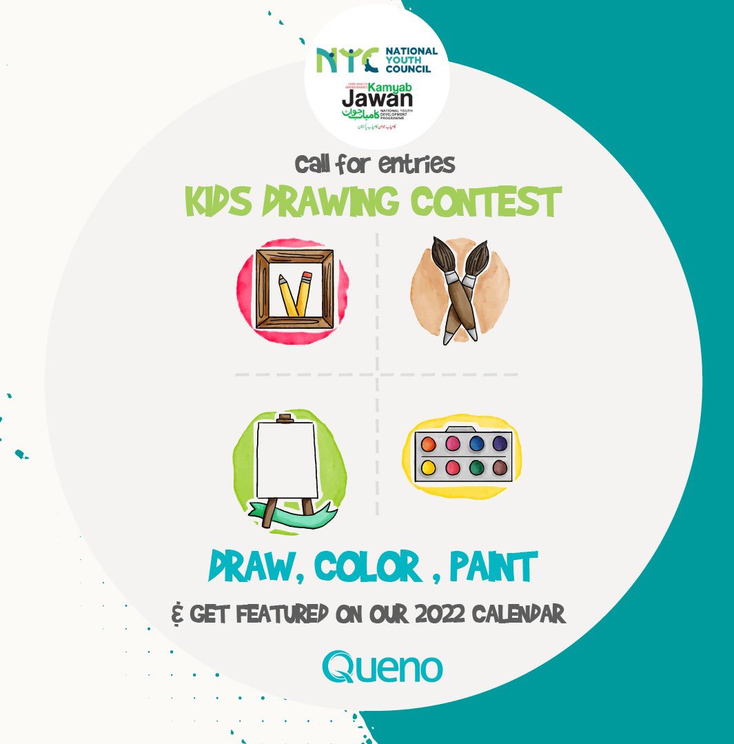 Prime Minister's Youth Programme tweet media