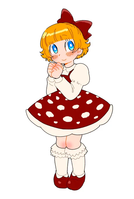 キノコのスカート 