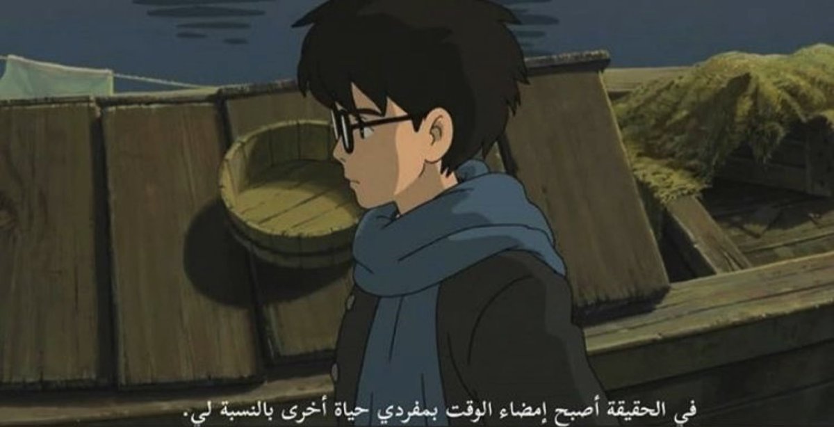 llirep's tweet photo. "إمضاء الوقت بمفردي حياة أخرى بالنسبة لي". https://t.co/xjy39t9P8f