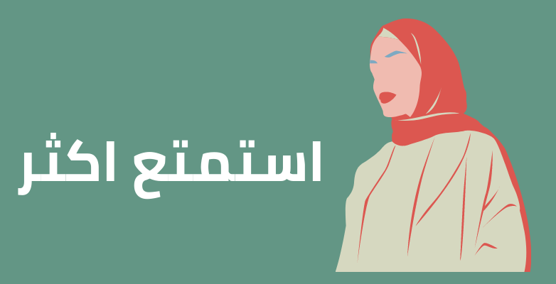 RiyadhFarahBot's tweet photo. تبي تستمتع بموسم الرياض ولا تعرف من وين تبدأ؟
كلم فرح هنا https://t.co/n2X8M3jQr5
@Turki_alalshikh 
#موسم_lلرياض 
#بوليفارد_رياض_سيتي 
#واجهة_الرياض 
#سفاري_الرياض 
#كومبات_فيلد https://t.co/e1PiGmu80j