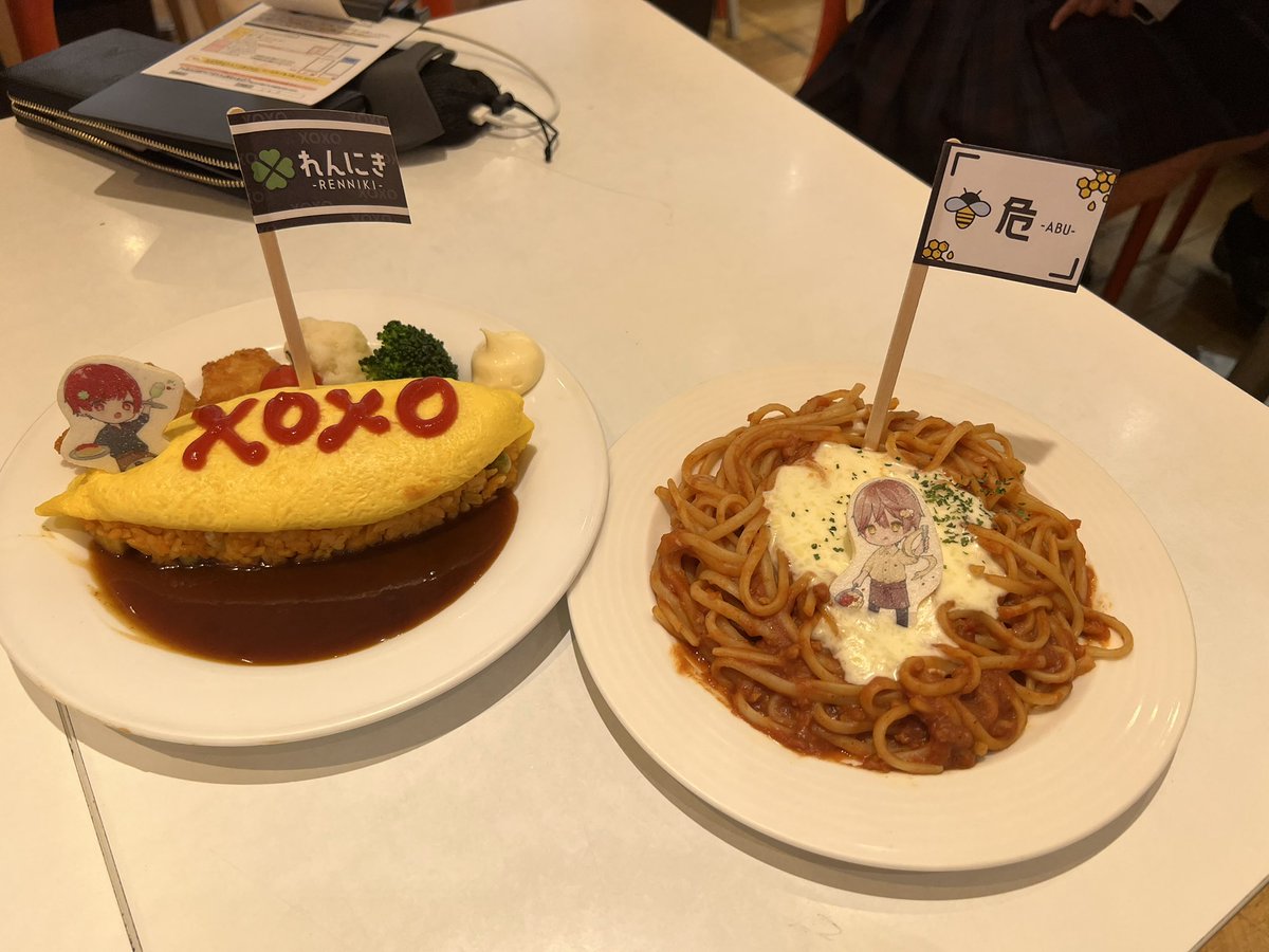 mukatansab's tweet photo. あぶちんとれんにきに会いに行った♪ https://t.co/U3BFLXgI3A