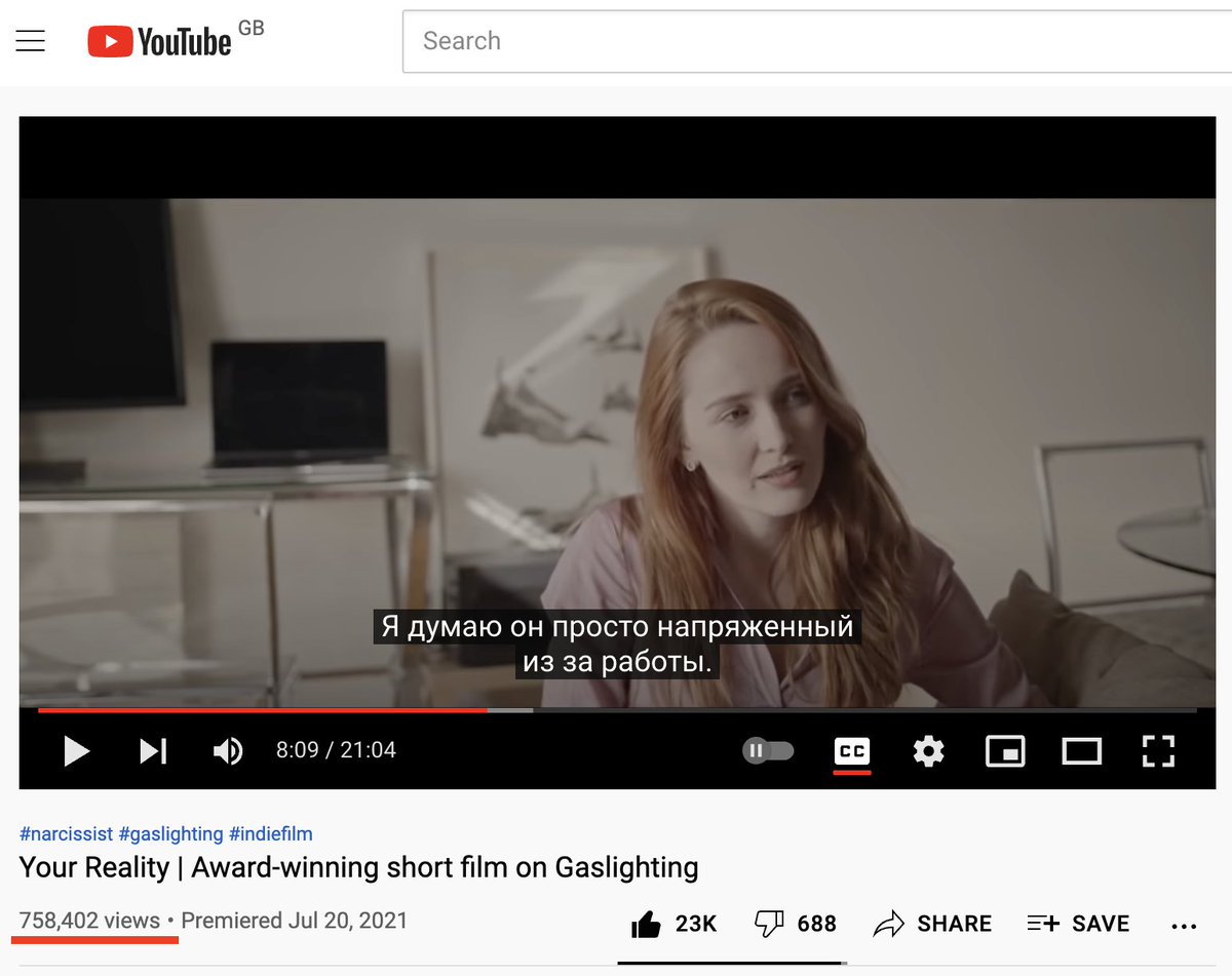 TatjanaAp's tweet image. Over 750k views! 🎉
Wow, I'm blown away! 
You guys are just so amazing ❤️❤️❤️ 
Thank you for all your support and for sharing our film!
youtu.be/SVCqTcb4qkM

Also, happy to announce that we have now Russian and Spanish subtitles!

#wednesdaythought #Gaslighting