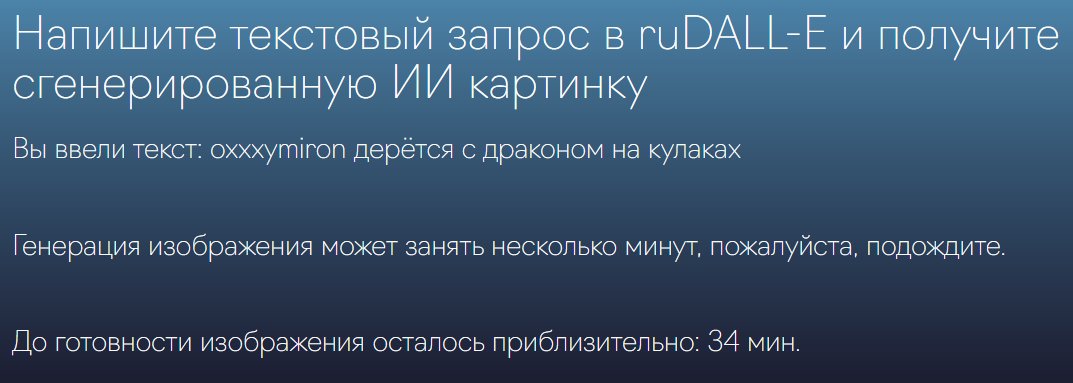 ultranikich's tweet photo. @krosenmann ща проверим https://t.co/FJHtDcUC3A