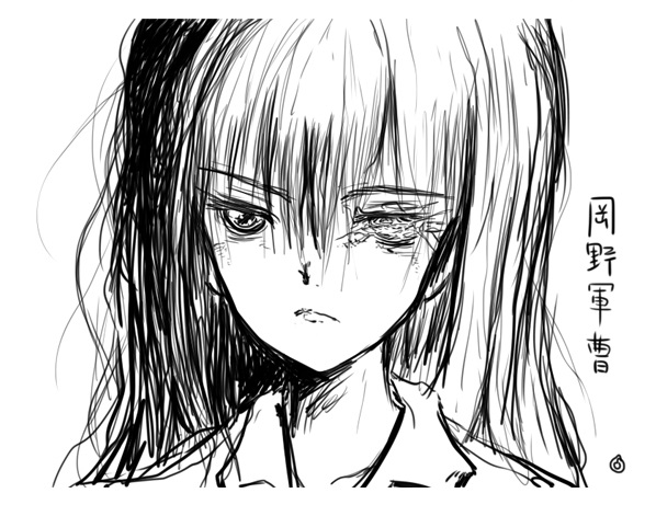 かく言う自分も血にまみれ焼け焦げた戦友らが「なぜお前だけ助かった?」と怨嗟の言葉を吐く悪夢に毎夜苦しめられるとか結構救いようのない話書いてたりで。片眼失ってPTSD持ちだし。(イラスト 御城伸座氏) 