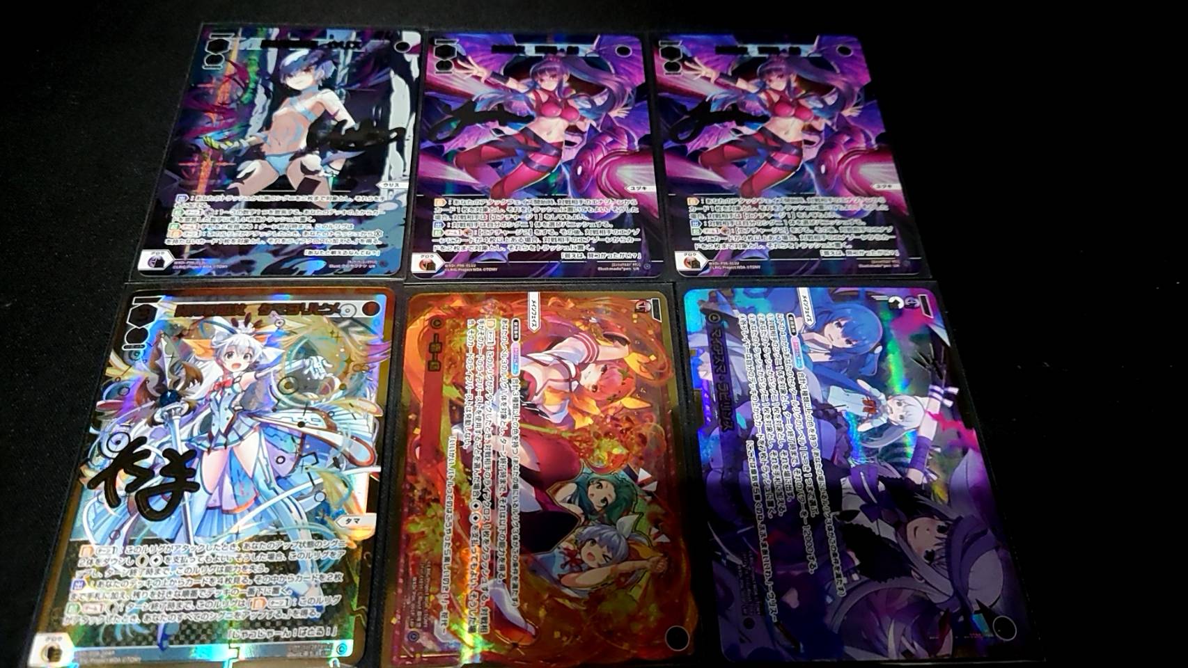 توییتر Bigmagic秋葉原店 در توییتر Wixoss ウィクロス Urなど入荷しました 初入荷のウリス他 人気カードも再入荷しております Wixoss 購入ページ T Co Ur7wlb1lyz T Co Pnywpvq0pr