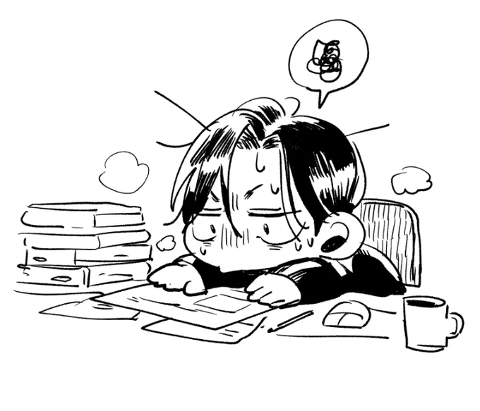 ぐるぐる 
