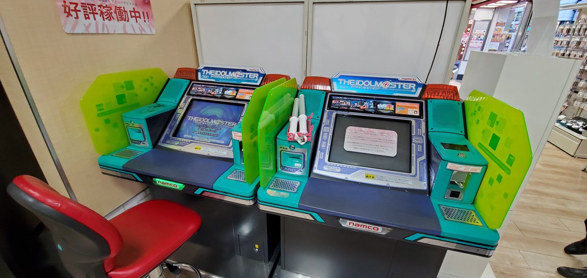 せろ Cyril589amber Twitter