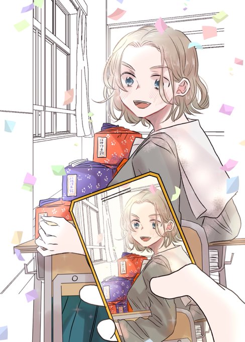 虎子お誕生日おめでとう🎂
#龍と虎 
