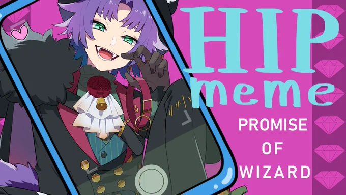 【手描きまほやく】HIP MEME https://t.co/pVnQOfgizl @YouTubeより 
ムルの動画できました
#まほやく_FA 