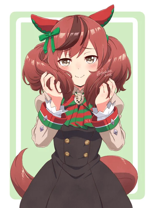 もふりネイチャ #ウマ娘 