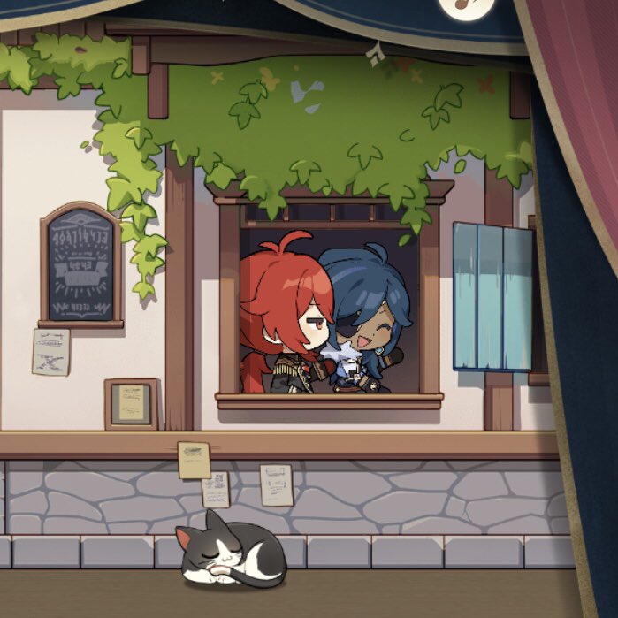 эх, кейлюки в окошке кейлюкятся, эх