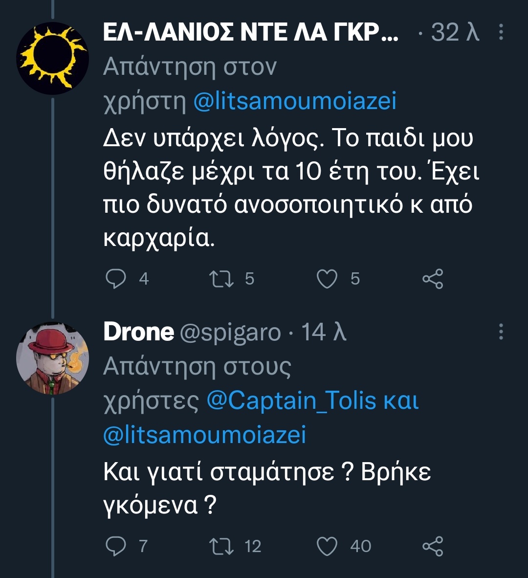 FDQc4rPXoAILr0z?format=jpg&name=medium