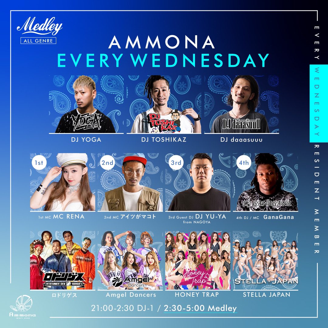 monaking_jp's tweet photo. 水曜アンモナ！
画像提示で女性完全入場無料！
18歳から入場可！
21:00-2:30 #DJ1
特効(演出)カード販売スタート！
推しDJに投票し応援しよう！

2:30-5:00 Go Go Dancerが勢揃いし
様々なジャンルのメドレーで繋ぐ
魅惑のテンションMAXな
ハイセンス PARTY！
『Medley』#水曜メドレー https://t.co/YIRCixXZmt