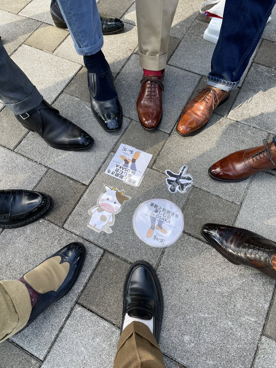 11Taicho's tweet photo. クソデカシューサークルを作りました👞
#青空靴磨き https://t.co/USQDvjjXju