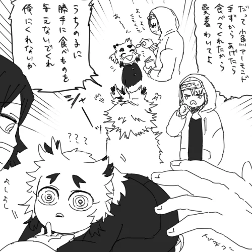 おさかな美味しかったね 