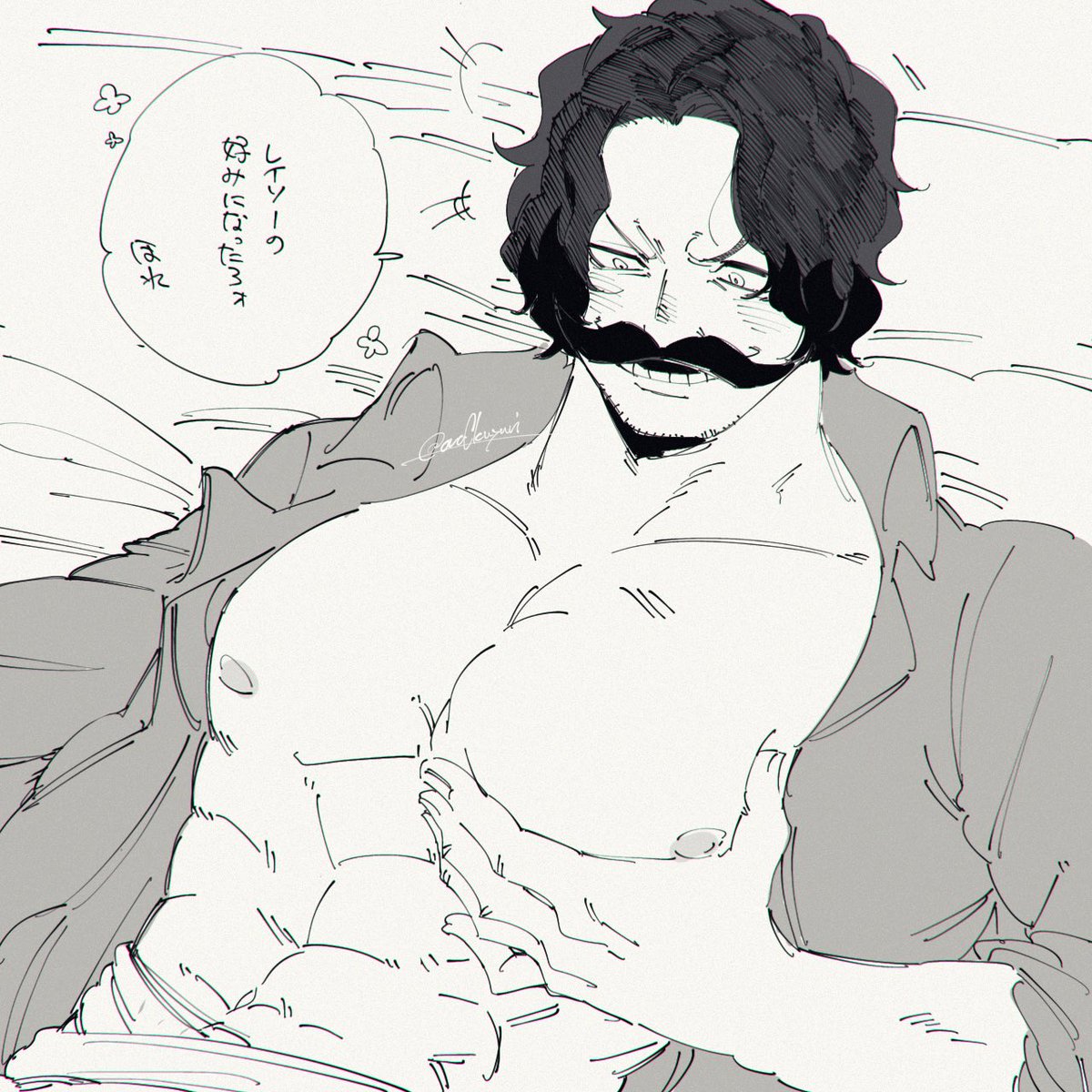 #毎日レイロジャ 🥃👑

相棒好み 