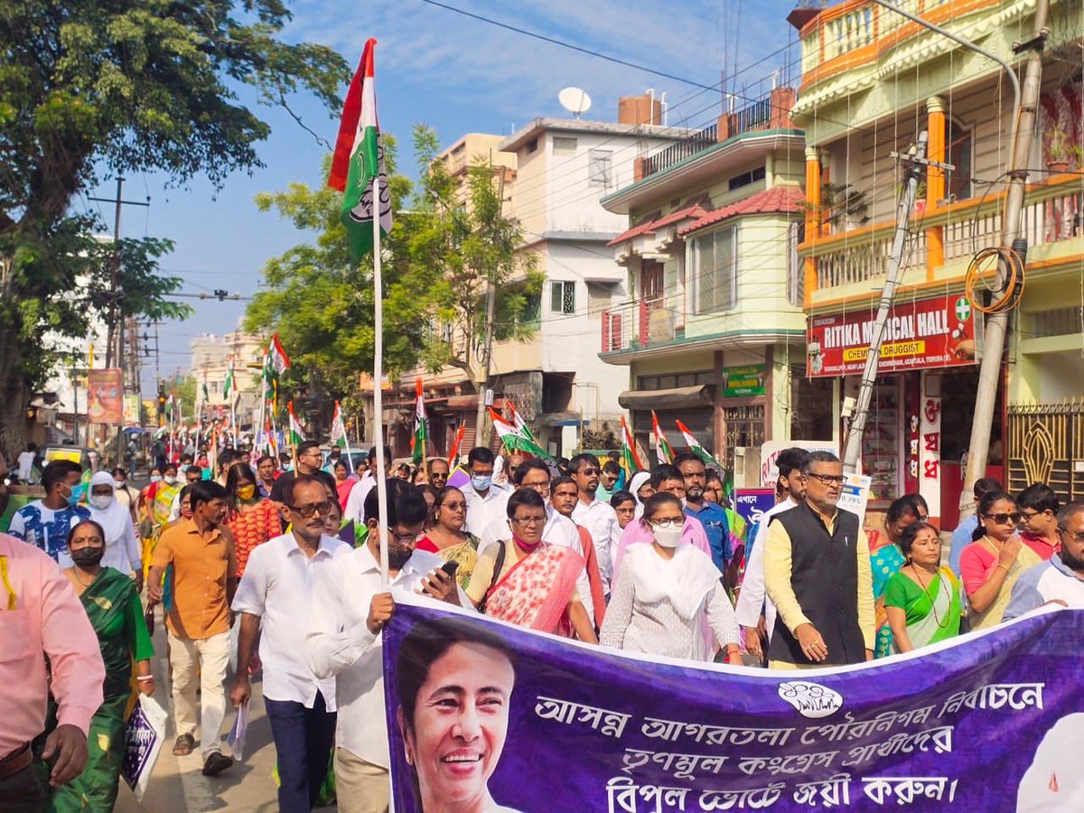 Sushmita Dev সুস্মিতা দেব tweet media