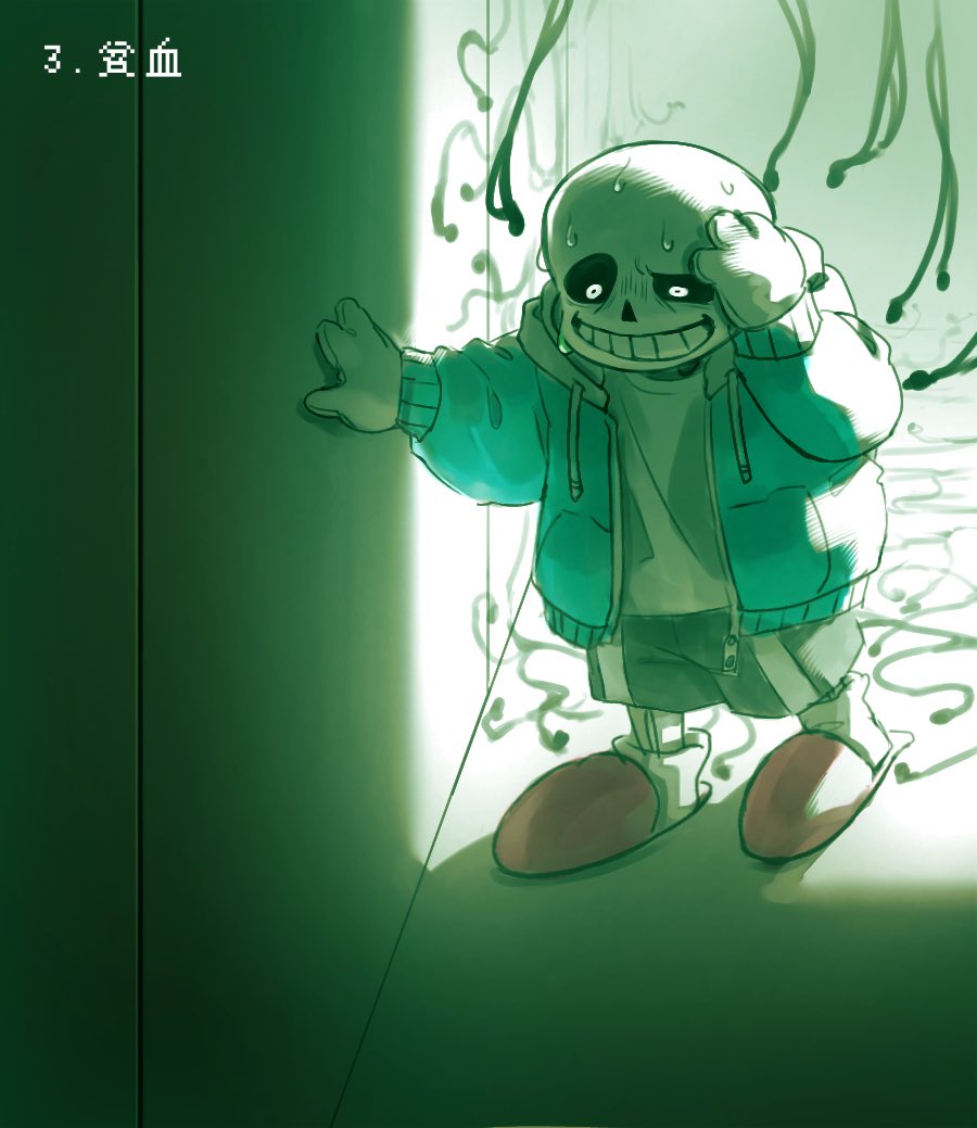 korokor59513559's tweet photo. 「目が霞む」「貧血」
こちらもリクエストありがとうございました！ https://t.co/WamzfXnWq8