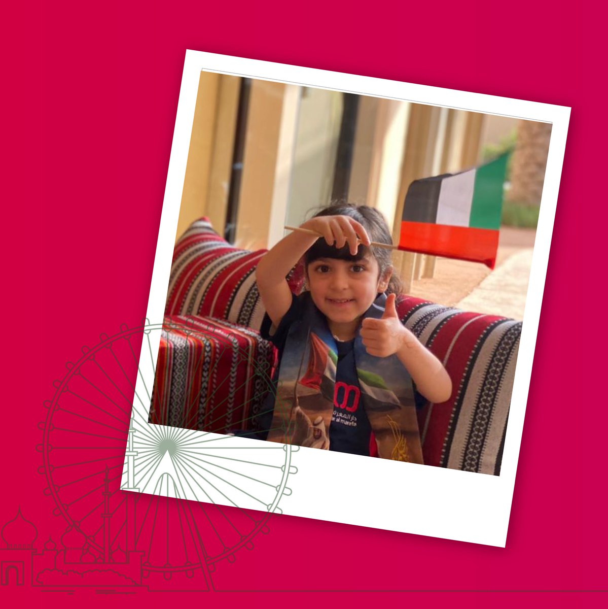 daralmarefa tweet media