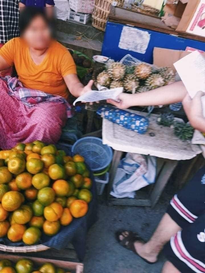 Phu_twt_mm's tweet photo. #Mandalay, ChanAyeTharSan &amp; ChanMyaTharSi tsp students union distributed leaflets to UNITY with brothere &amp; sisters of ETHNIC region and to BOYCOTT the MILITARY PRODUCTS.
#UN_TimeForAction
#Nov3Coup  
#WhatsHappeningInMyanmar https://t.co/kOtMp8RILr