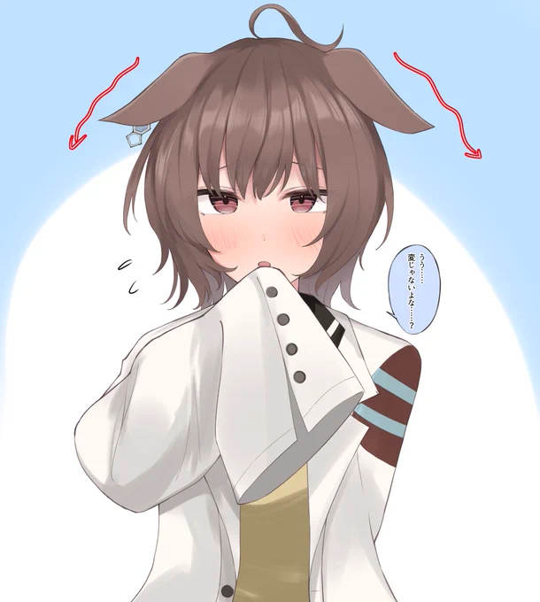 前髪切りすぎタキオン
#ウマ娘 